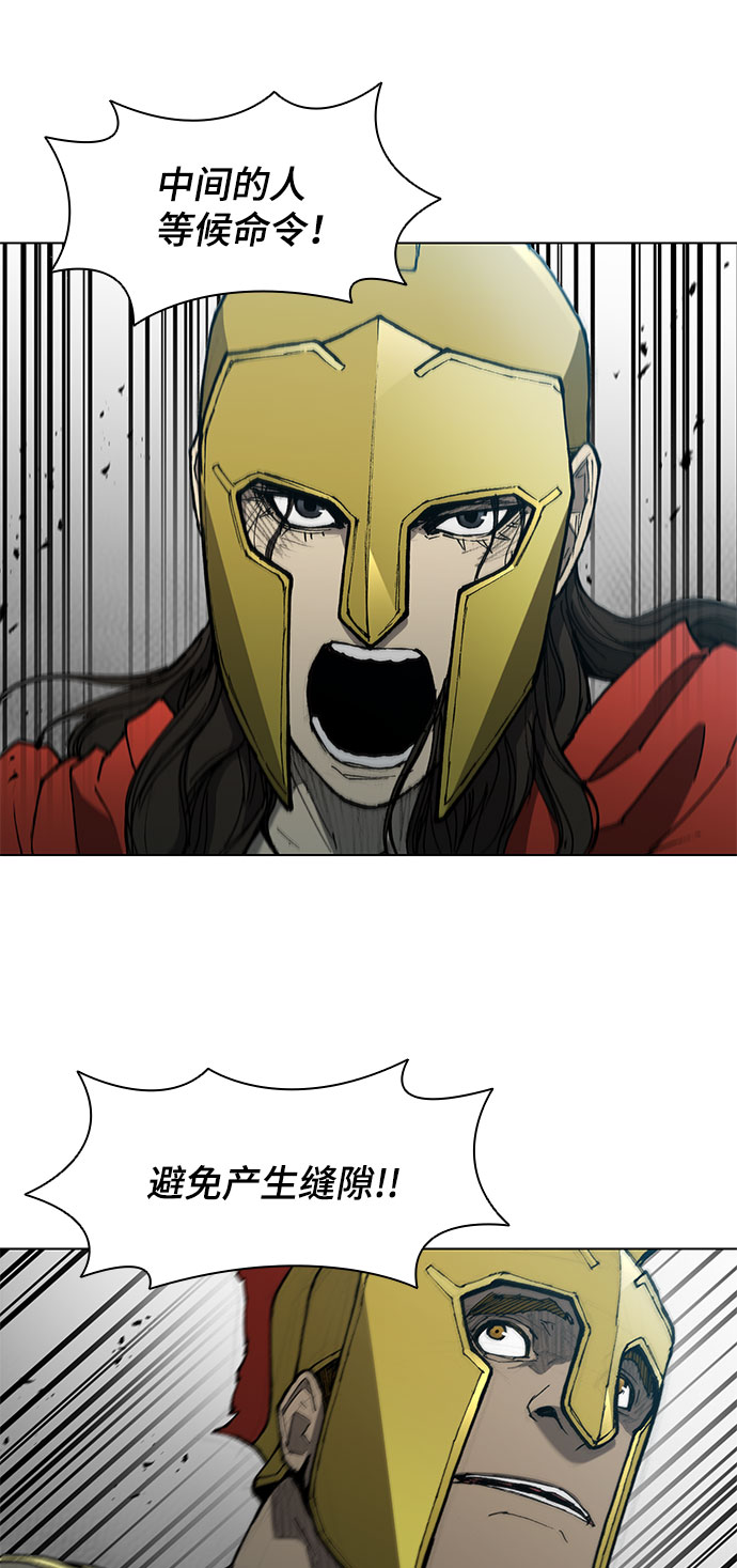第114话13