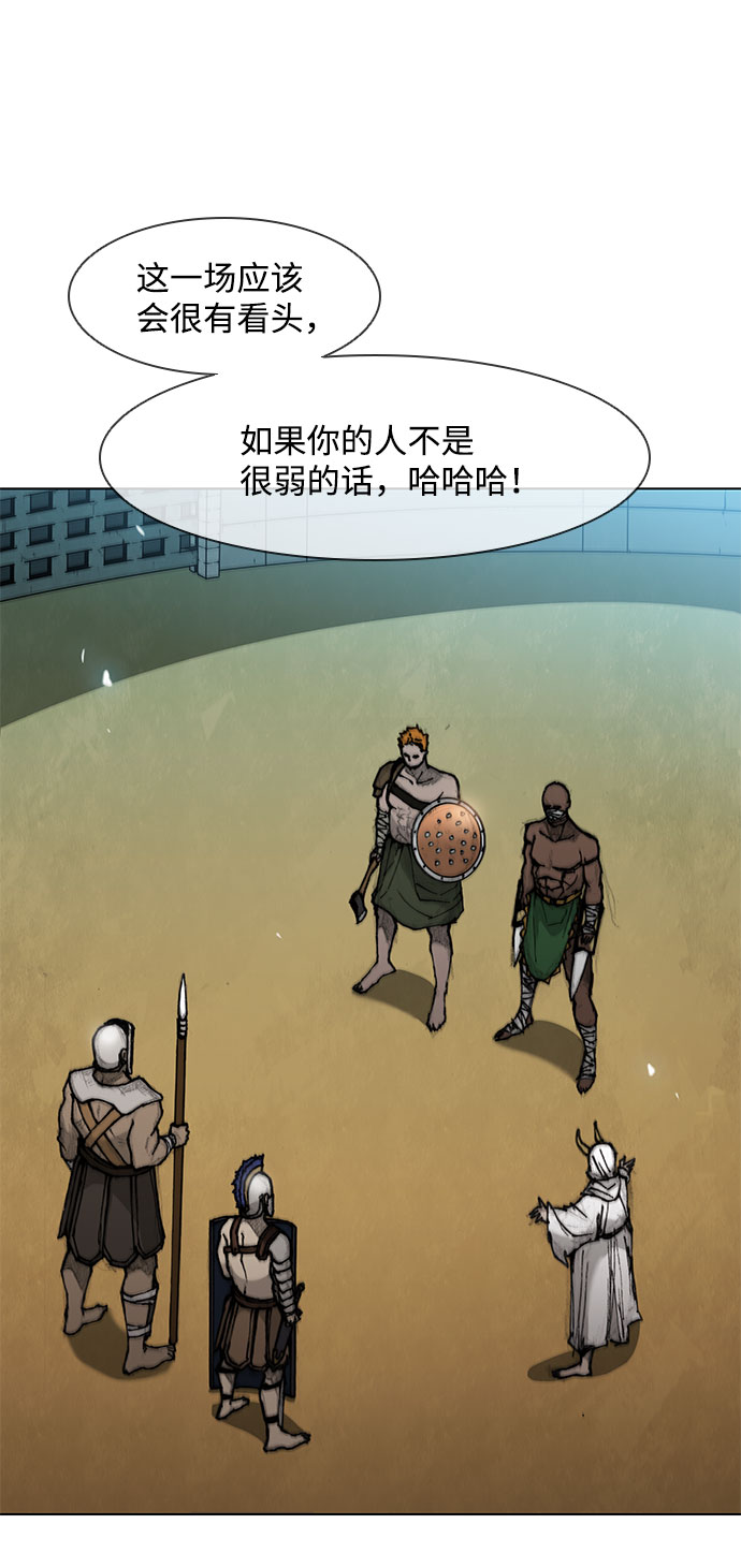 第38话40