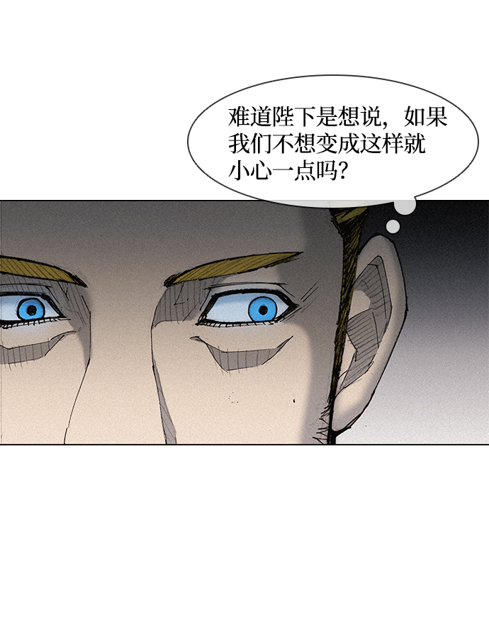 第16话69