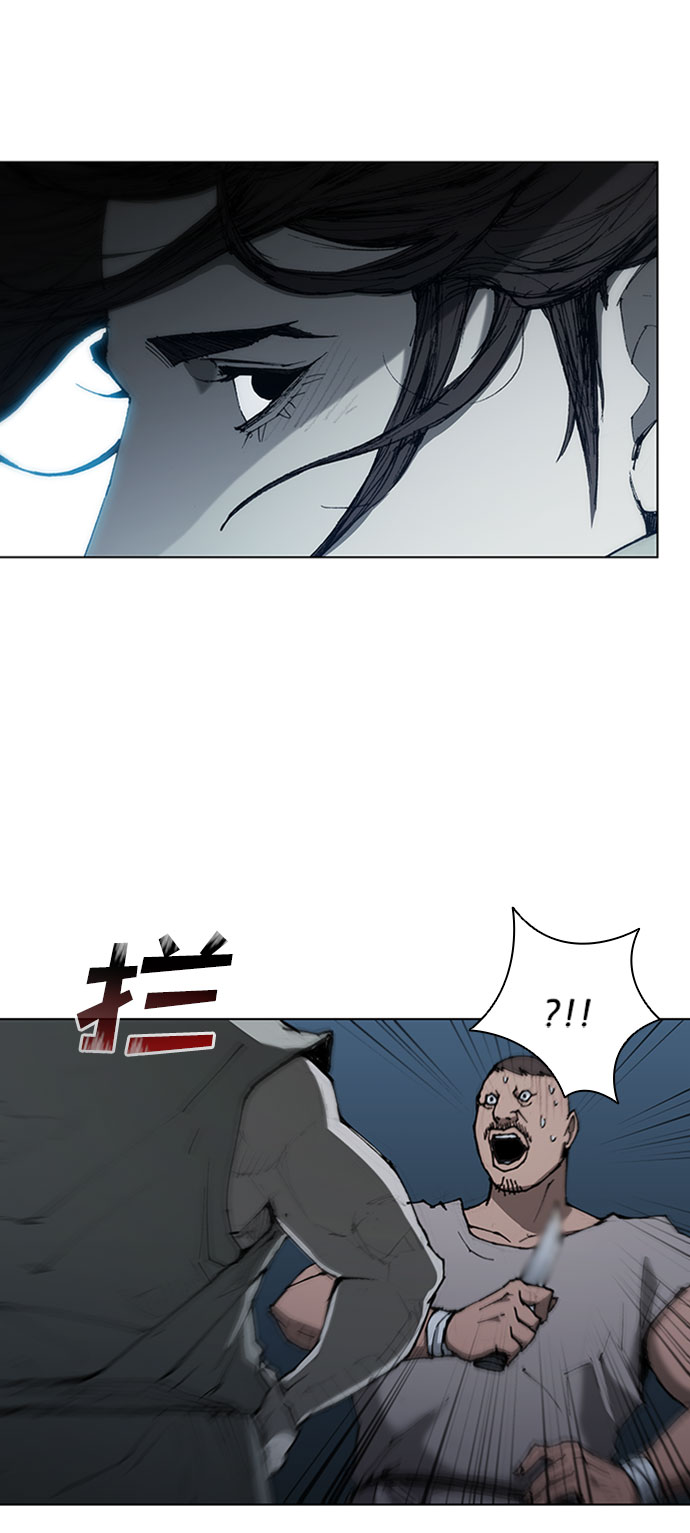 第68话9