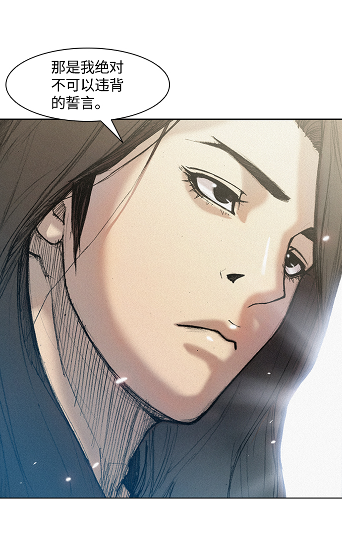 第15话2