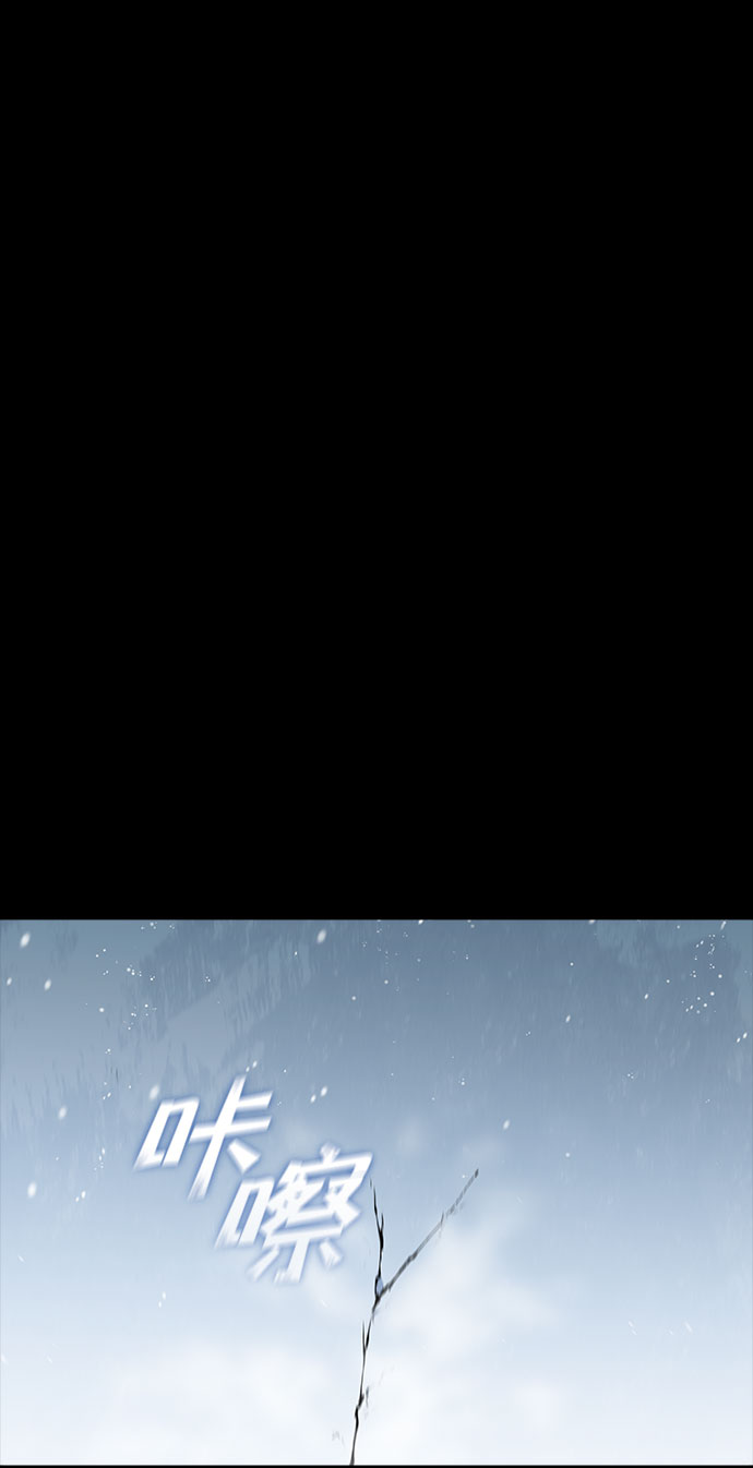 第91话14
