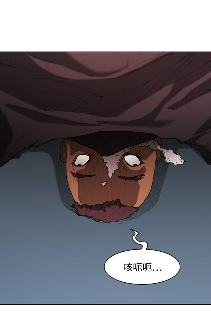 第65话23