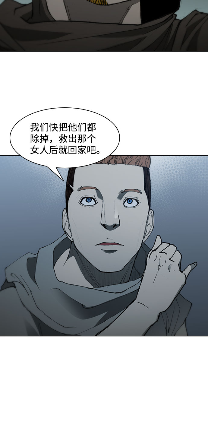 第65话73