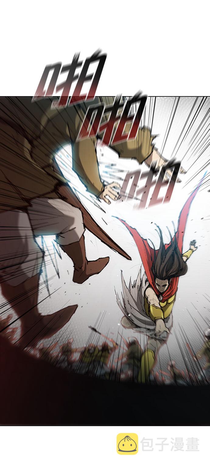 第85话25