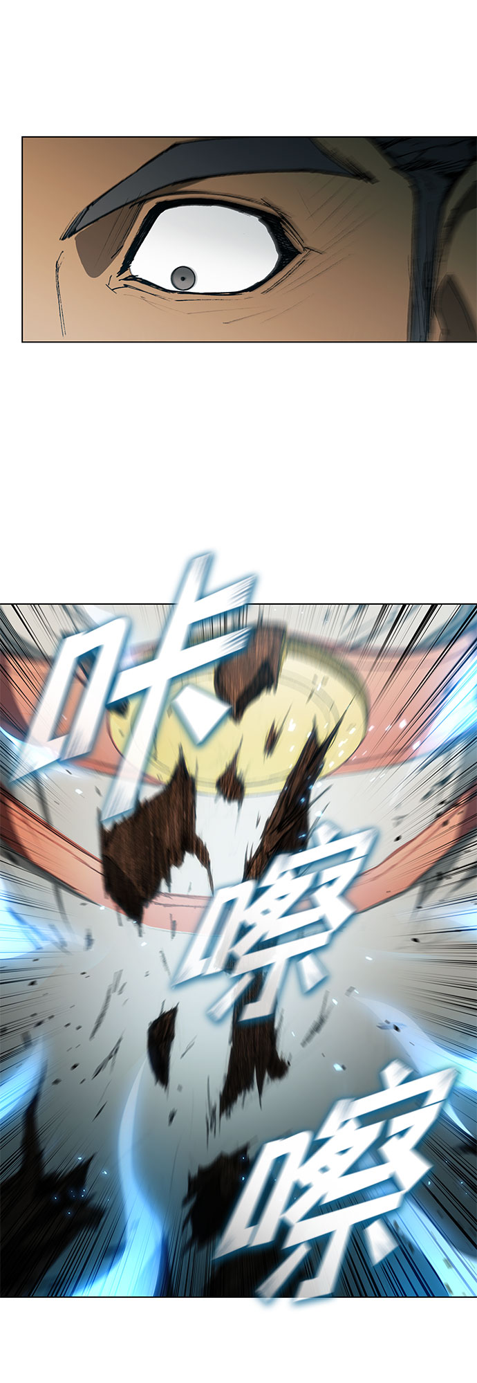 第124话70