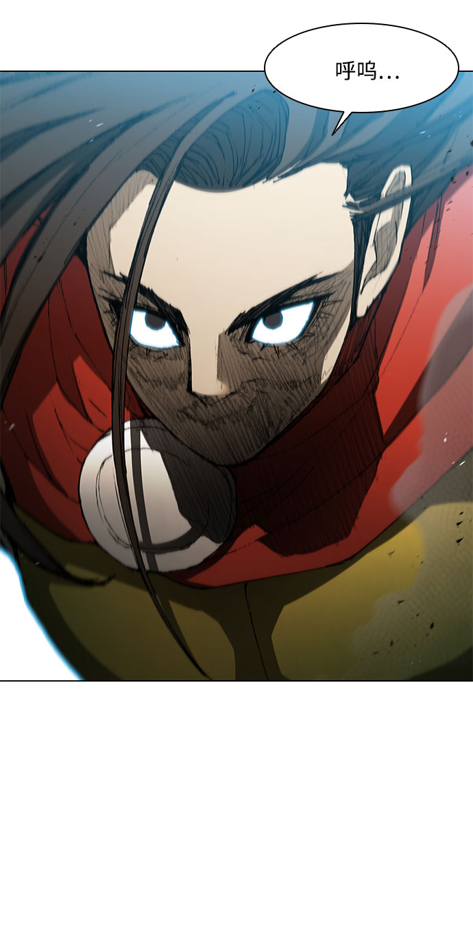 第106话8