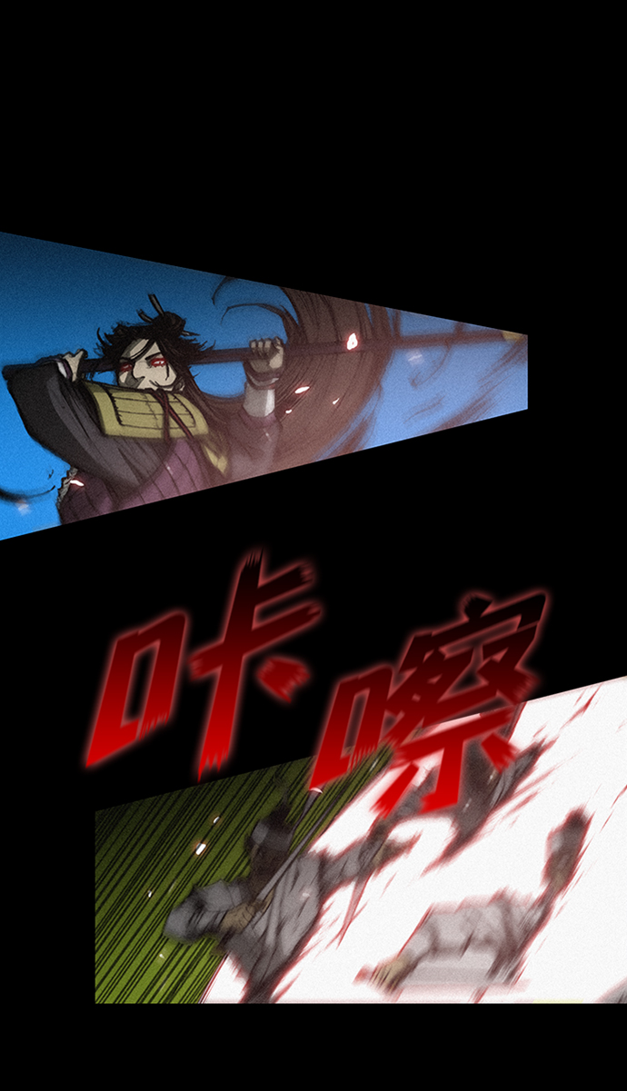 第7话42