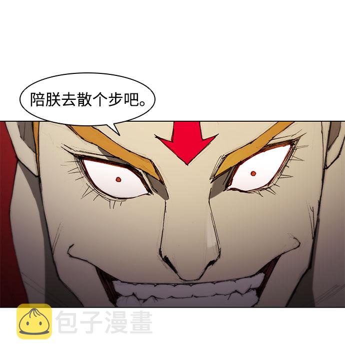 第59话40