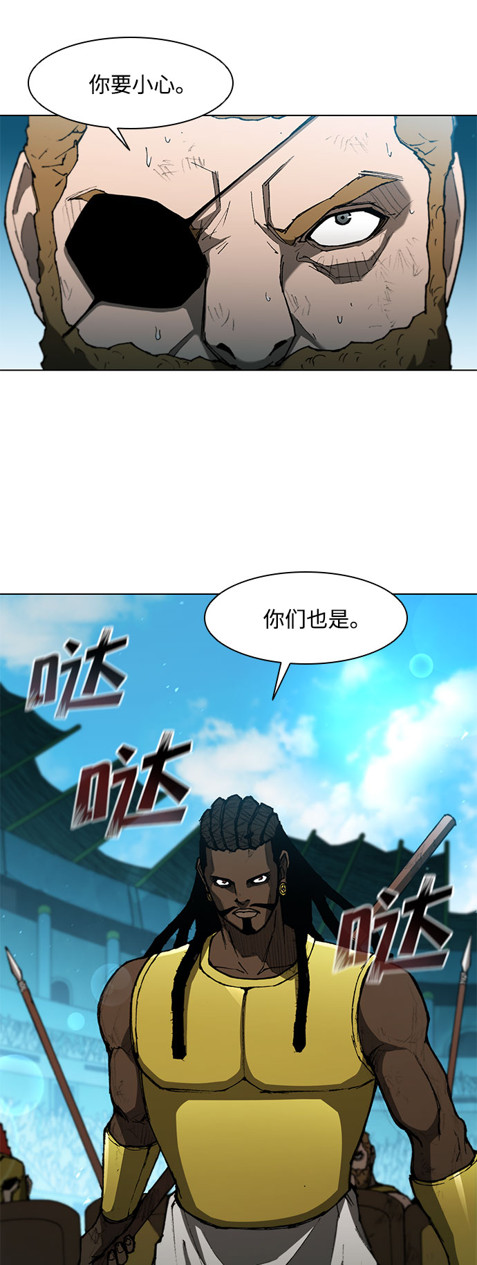 第107话37