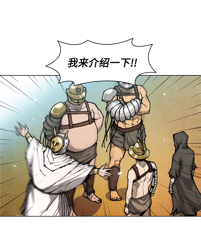 第17话30
