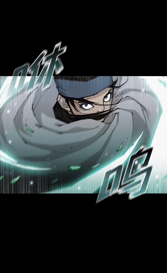 第23话6