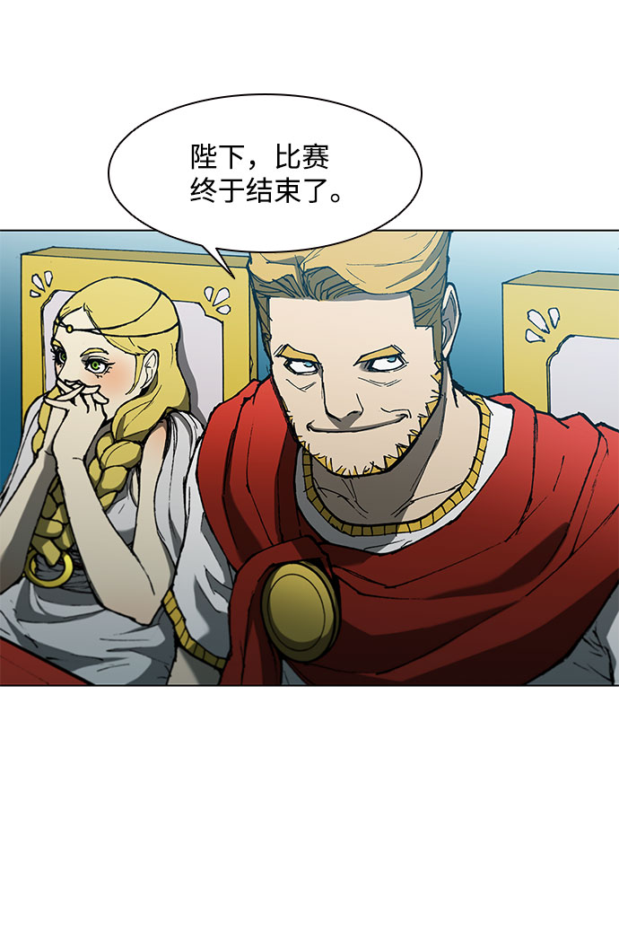 第124话82