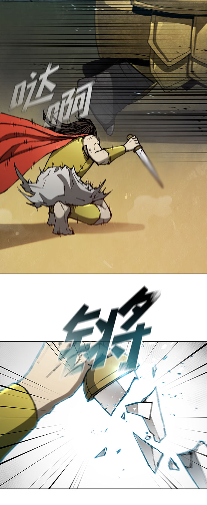 第96话60