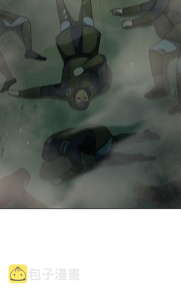 第105话73