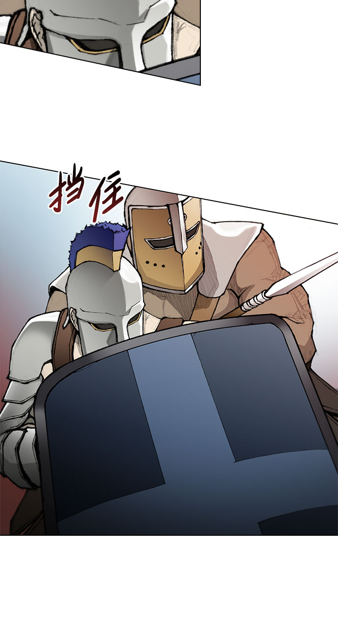 第39话32