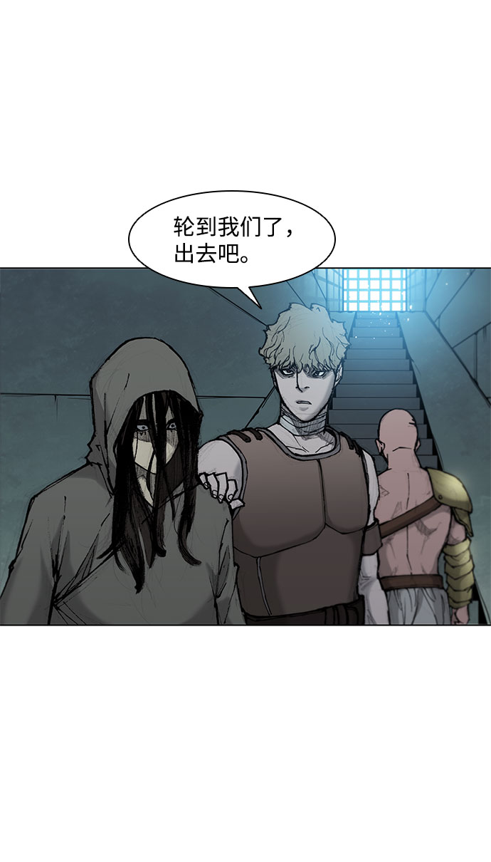 第41话47