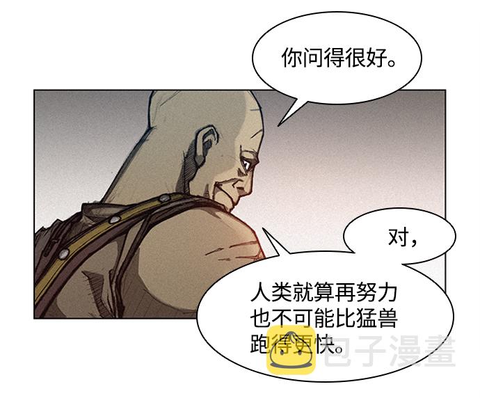 第3话77