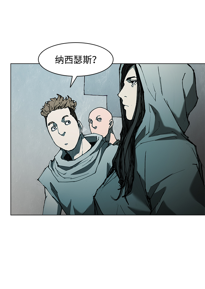 第62话2