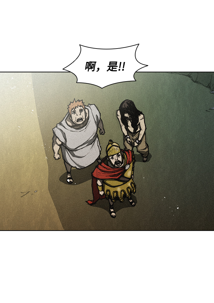 第11话48