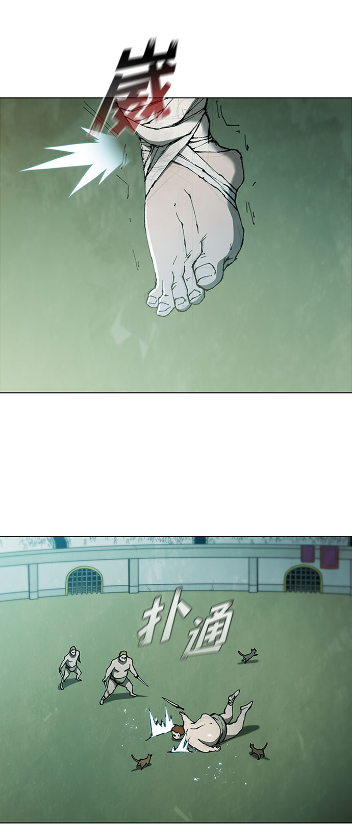 第74话55