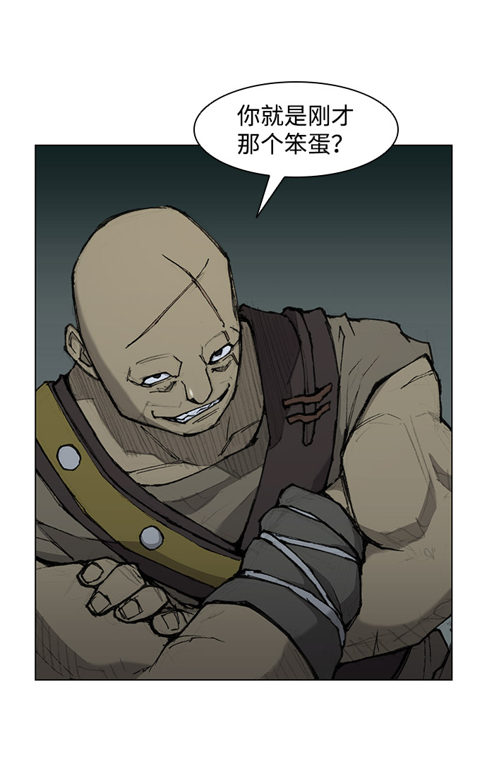 第30话23