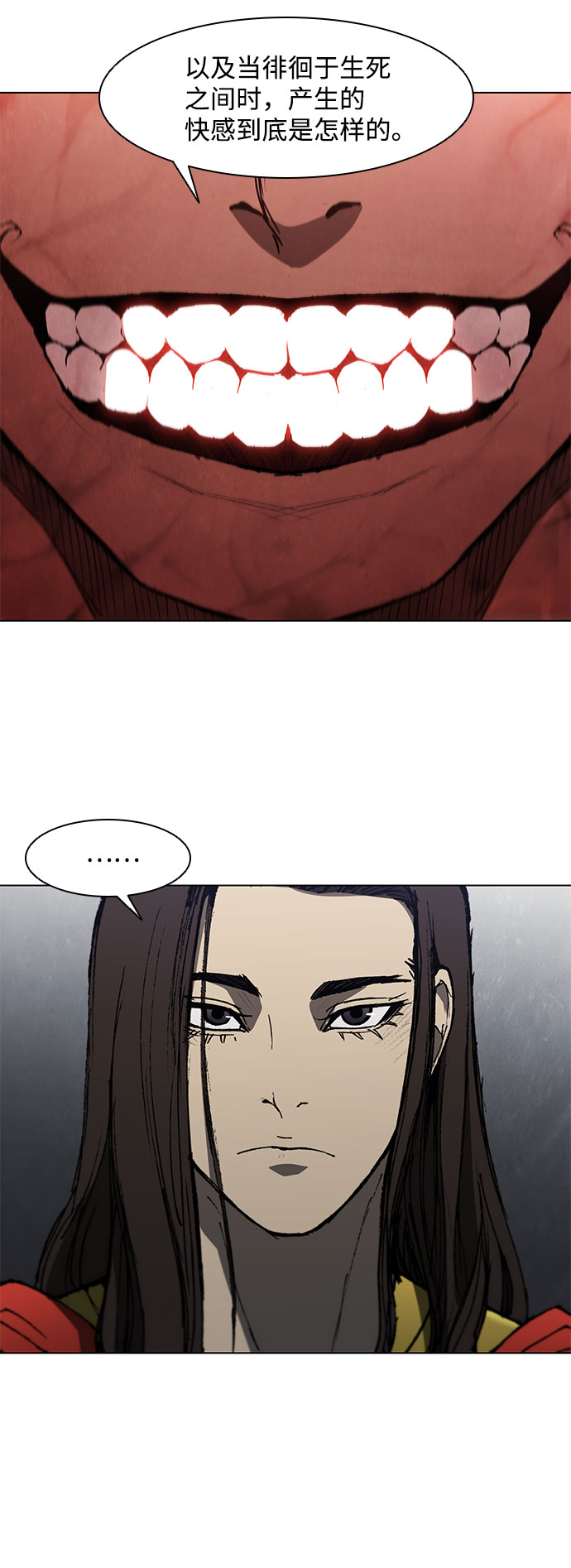 第101话20