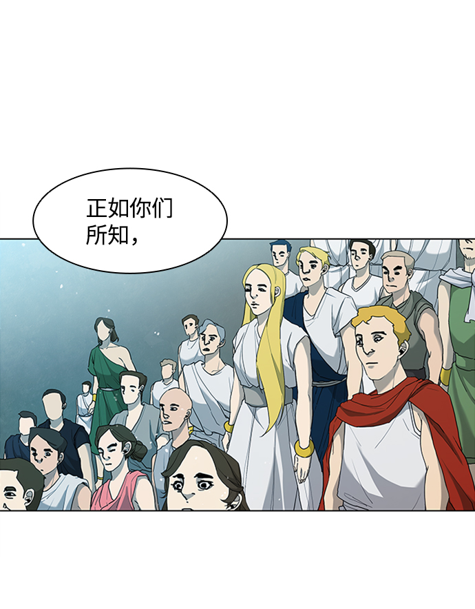 第15话59