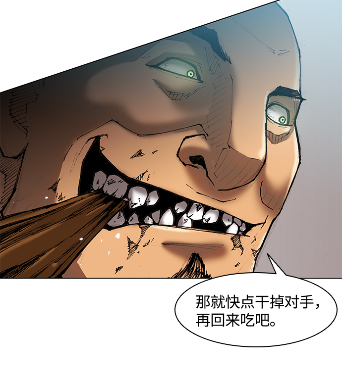 第16话95