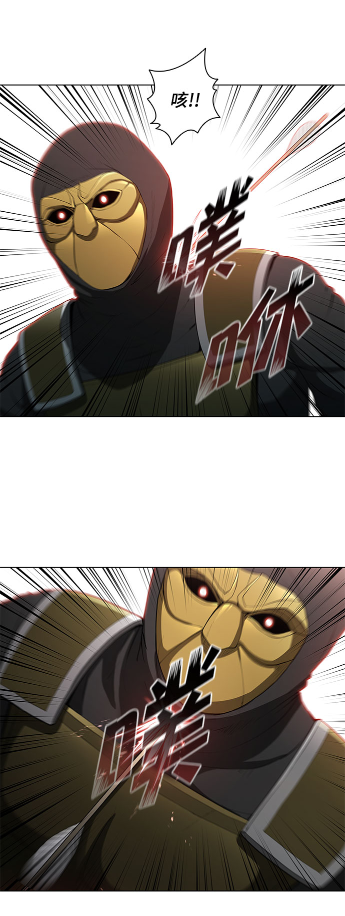 第103话10