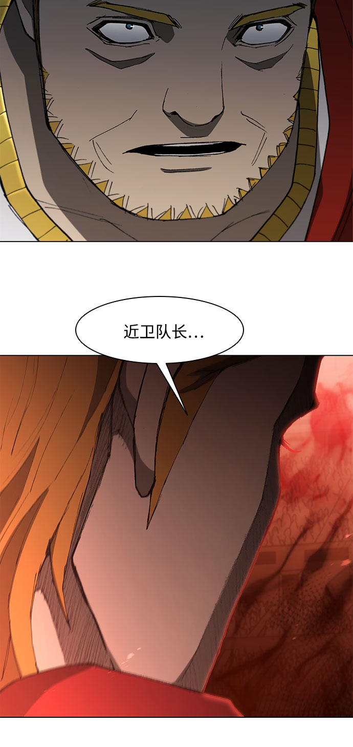 第102话21