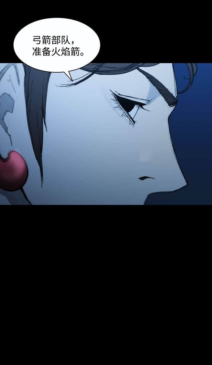 第50话61