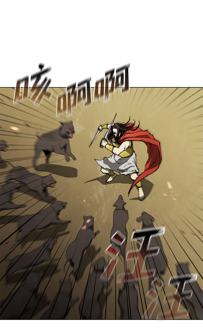 第94话50