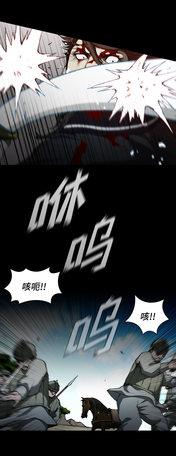 第58话58