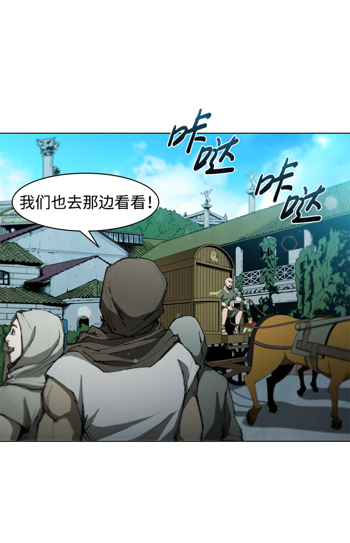 第61话26