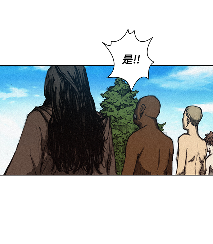 第3话68