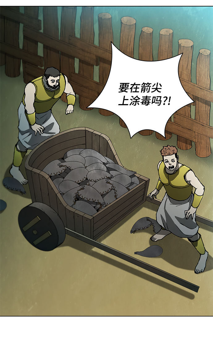第102话12