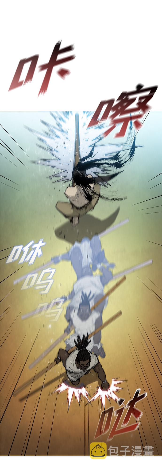 第31话26