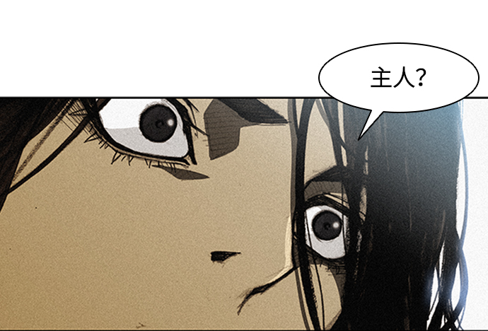 第11话28
