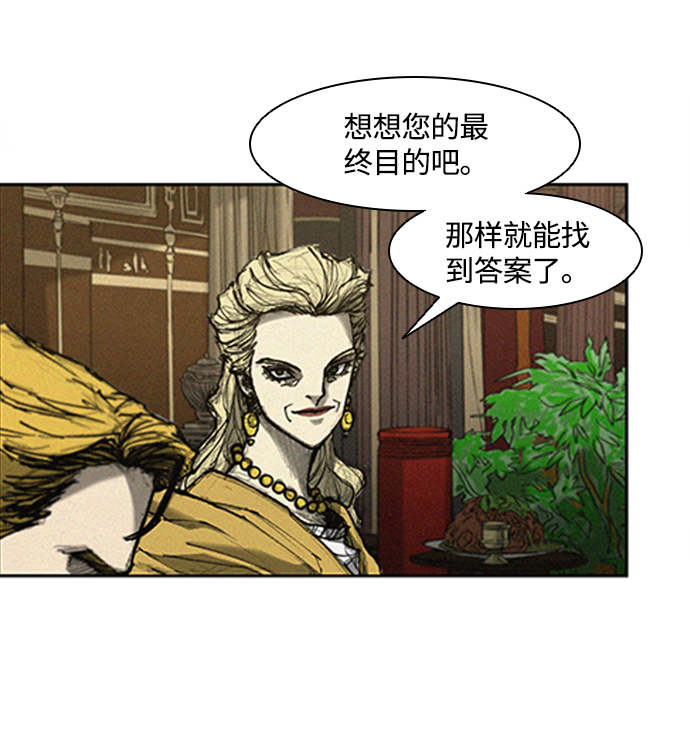第6话100