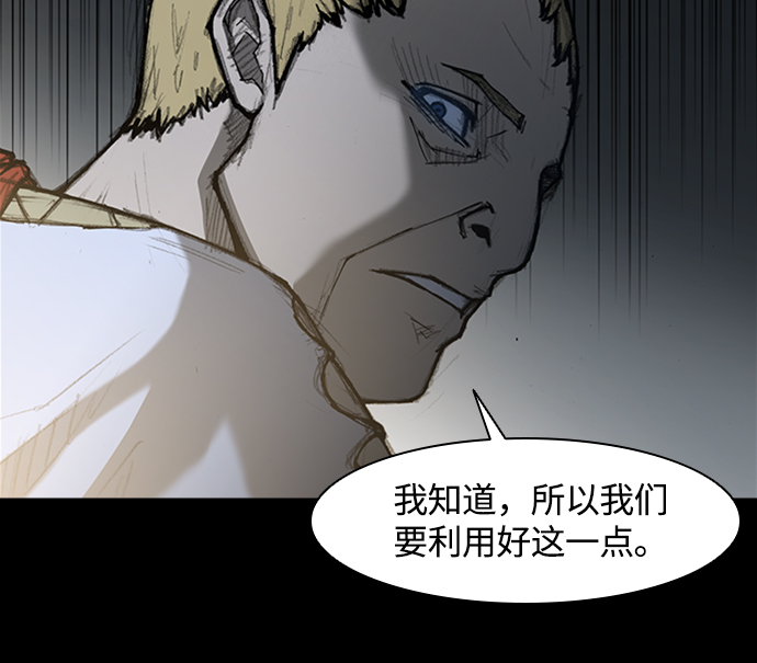 第13话32
