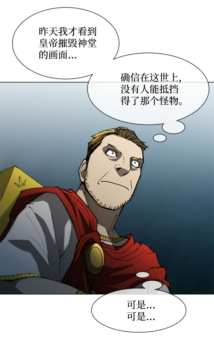 第107话25