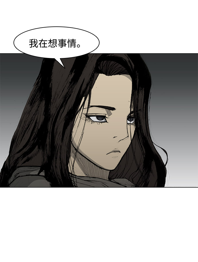 第34话68