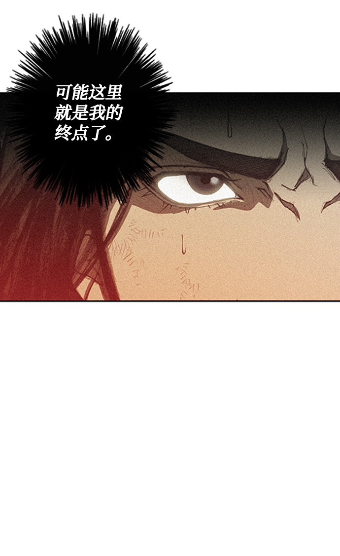 第10话21