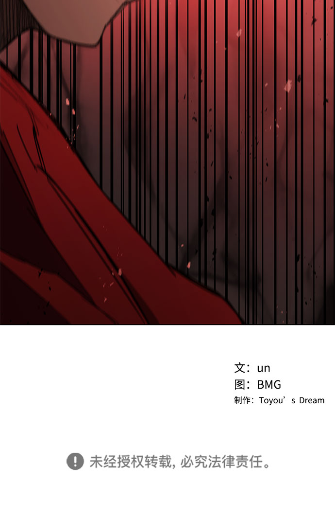 第100话59