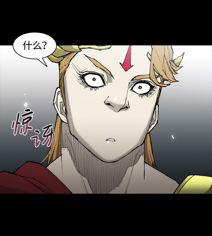 第26话57