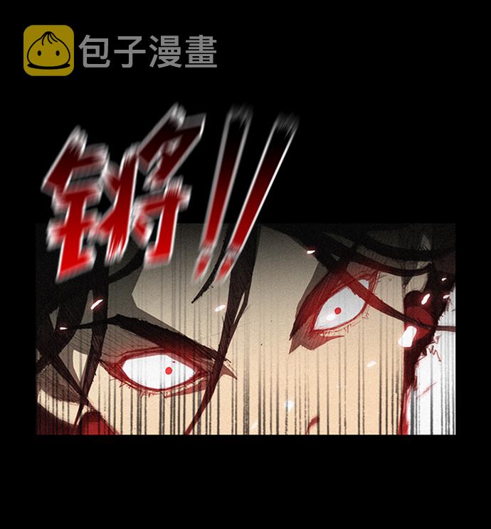 第7话44