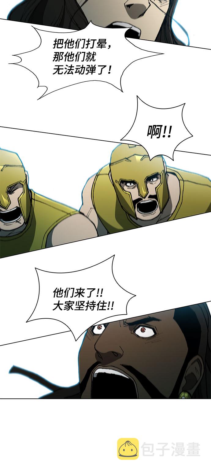 第103话39