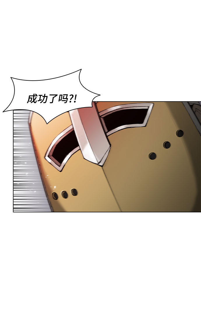 第39话37