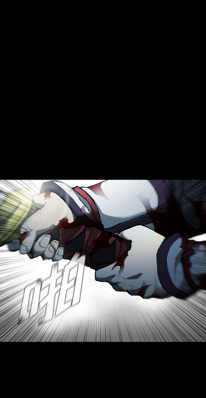 第58话44